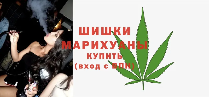 наркошоп  Лебедянь  Шишки марихуана LSD WEED 